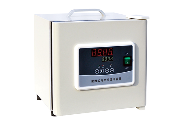 便携式培养箱