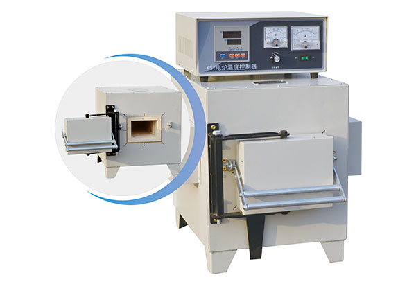 高温箱式电阻炉